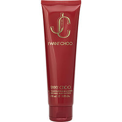 Jimmy Choo I Want Choo By Jimmy Choo Body Lotion (Women) - Rochan Shop