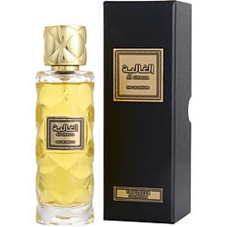 Rasasi Al Ghalia By Rasasi Eau De Parfum Spray (Unisex) - Rochan Shop