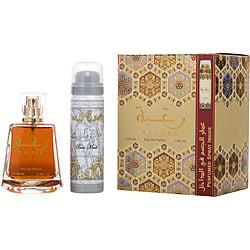 Lattafa Raghba By Lattafa Eau De Parfum Spray (Unisex)