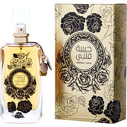 Ard Al Zaafaran Habeebat Qalbi By Ard Al Zaafaran Eau De Parfum Spray (Unisex)