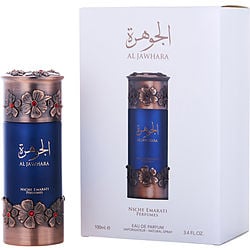 Niche Emarati Al Jawhara By Lattafa Eau De Parfum Spray (Unisex)