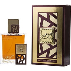 Lattafa Simply Oud By Lattafa Eau De Parfum Spray (Unisex)