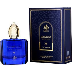 Al Wataniah Qasr Al Watan By Al Wataniah Eau De Parfum Spray (Unisex) - Rochan Shop