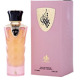 Al Wataniah Tibyan By Al Wataniah Eau De Parfum Spray (Women) - Rochan Shop