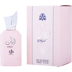 Al Wataniah Abyat By Al Wataniah Eau De Parfum Spray (Women)