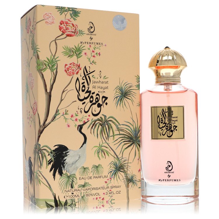 Arabiyat Jawharat Al Hayat Eau De Parfum Spray (Unisex) By My Perfumes (Women) - Rochan Shop