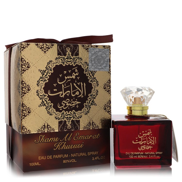 Ard Al Zaafaran Shams Al Emarat Khususi Eau De Parfum Spray (Unisex) By Al Zaafaran (Women)