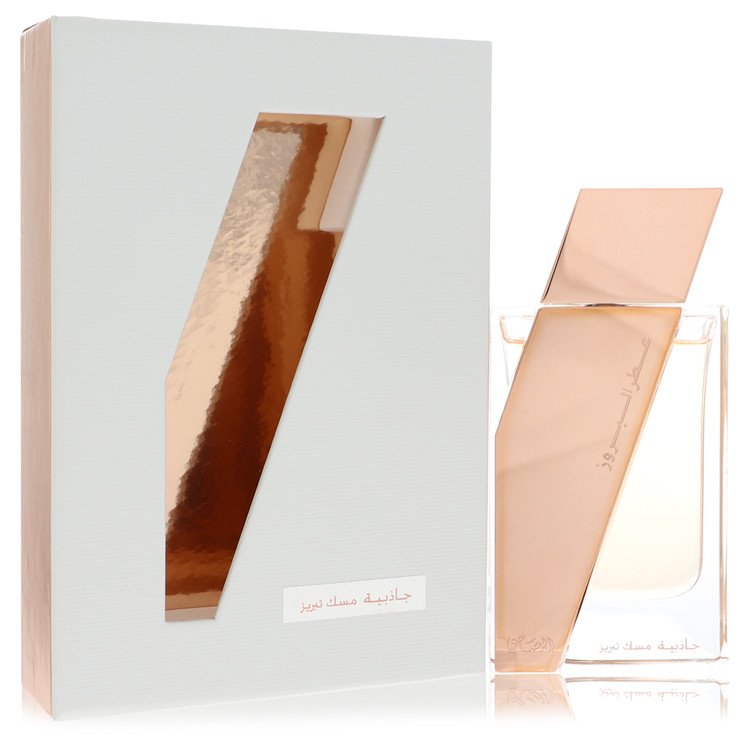 Rasasi Attar Al Boruzz Jazeebiyat Musk Tabriz Eau De Parfum Spray (Unisex) By Rasasi (Women) - Rochan Shop