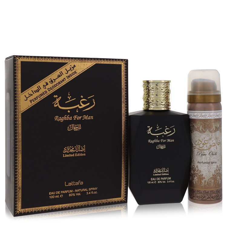 Lattafa Raghba Man Eau De Parfum Spray Plus 1.7 Oz Deodorant Spray By Lattafa (Men) - Rochan Shop