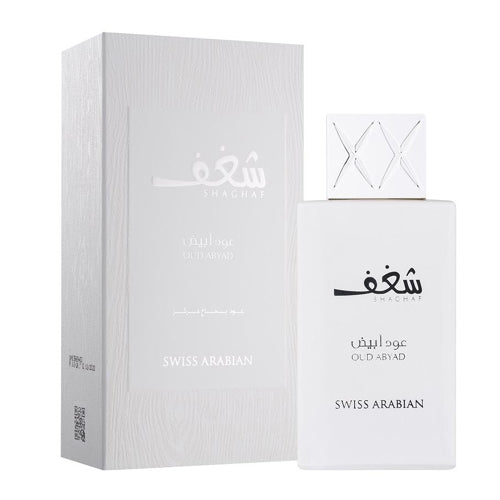 Swiss Arabian Shagaf Oud Abyad Eau De Parfum Swiss Arabian (Unisex) - Rochan Shop