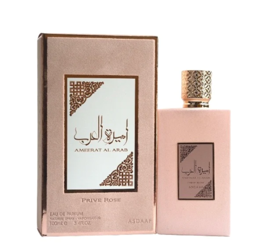 Asdaaf Ameerat Al Arab Prive Rose Eau De Parfum Lattafa (Women) - Rochan Shop