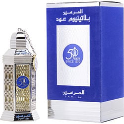Al Haramain 50 Years Platinum Oud By Al Haramain Eau De Parfum Spray (Unisex) - Rochan Shop