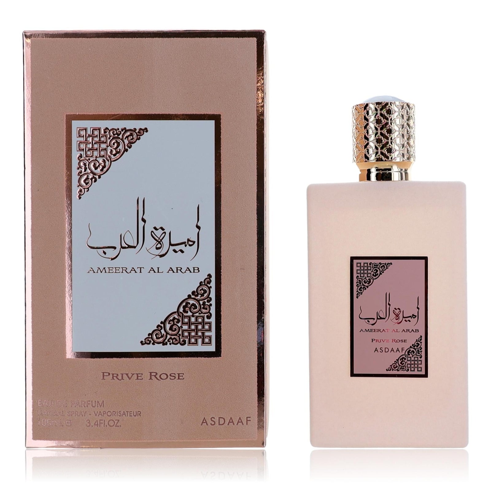 Asdaaf Ameerat Al Arab Prive Rose By Lattafa, 3.4oz Edp Spray Women - Rochan Shop