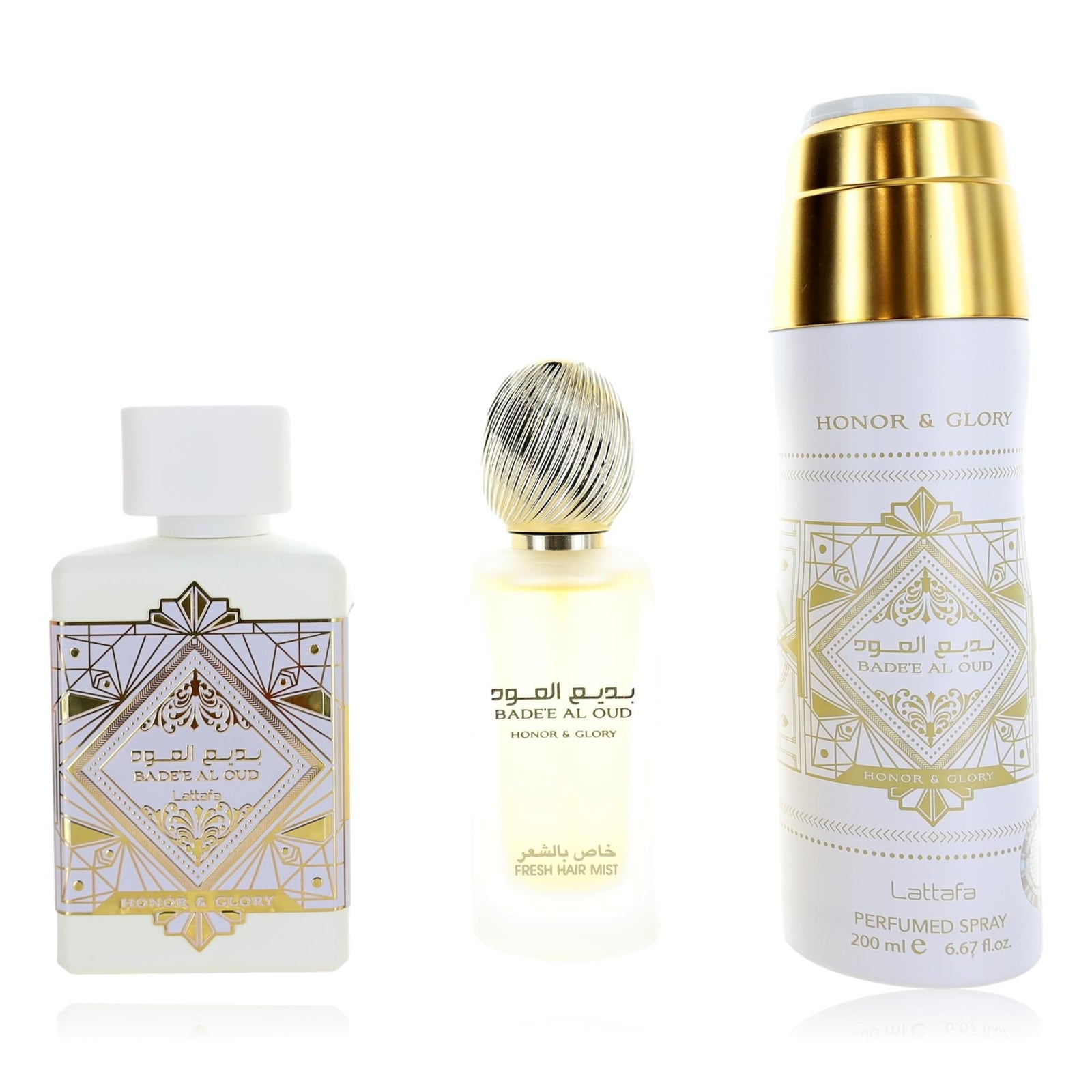 Bade'e Al Oud Honor & Glory By Lattafa, 3 Piece Gift Set For Unisex - Rochan Shop