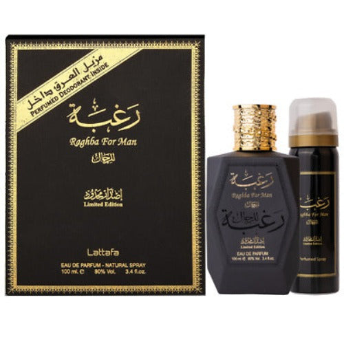 Lattafa Raghba Eau De Parfum Lattafa (Men) - Rochan Shop