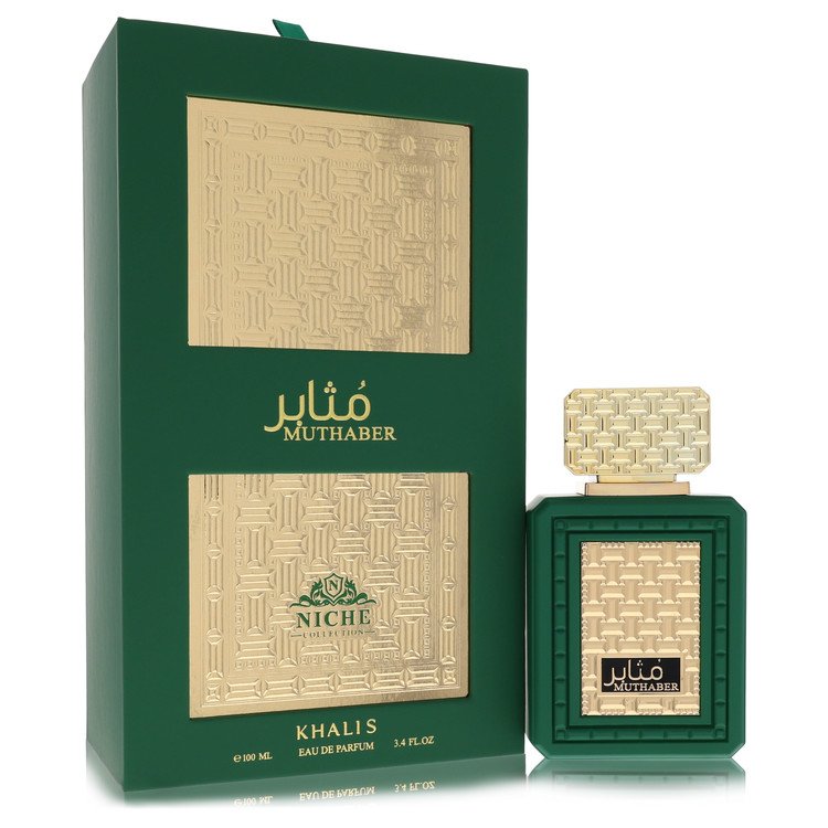 Khalis Muthaber Niche Collection By Khalis Eau De Parfum Spray 3.4 Oz (Men) - Rochan Shop