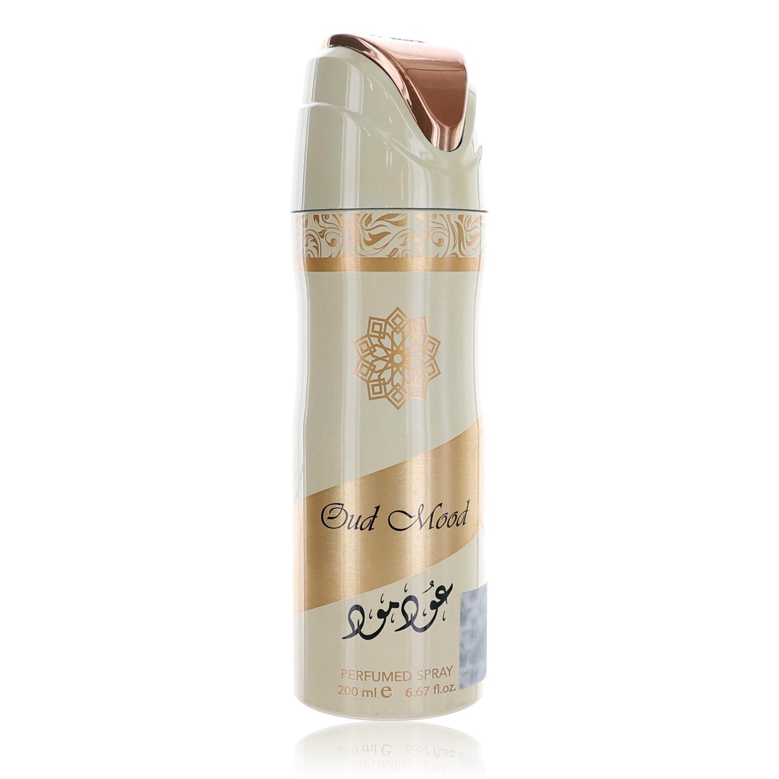 Oud Mood By Lattafa, 6.7 Oz Perfumed Deodorant Spray For Unisex - Rochan Shop
